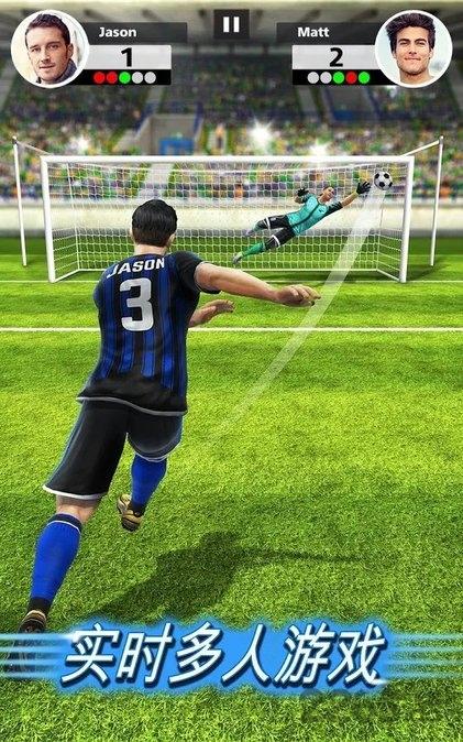 football strike手游下载,footballstrike,足球手游,体育手游